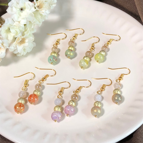 ガラスビーズ シンプル ピアス ハンドメイド 小ぶり 春 夏 秋 冬 