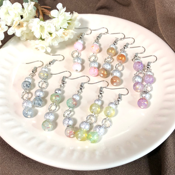ガラスビーズ ロング ピアス シルバー ハンドメイド 春 夏 秋 冬