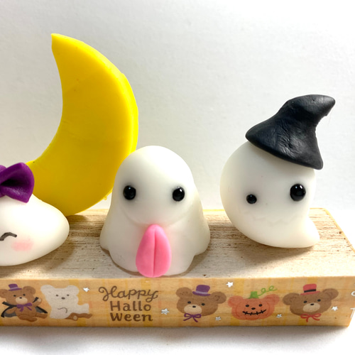 御予約済 ハロウィン 優しい顔のオバケちゃん等オーナメント 9個 PUZO