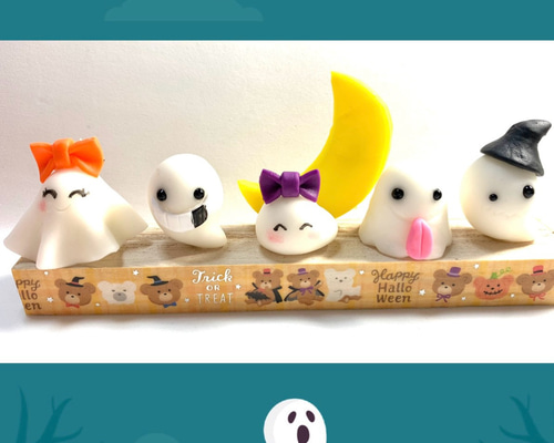 御予約済 ハロウィン 優しい顔のオバケちゃん等オーナメント 9個