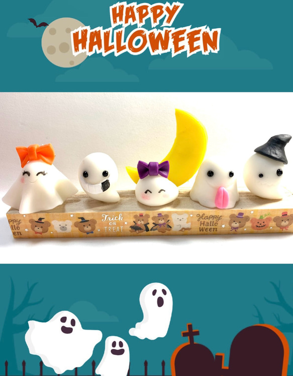 オバケちゃんキャンディ☆ハロウィン オバケちゃんキャンディ☆ハロウィン 【公式通販】