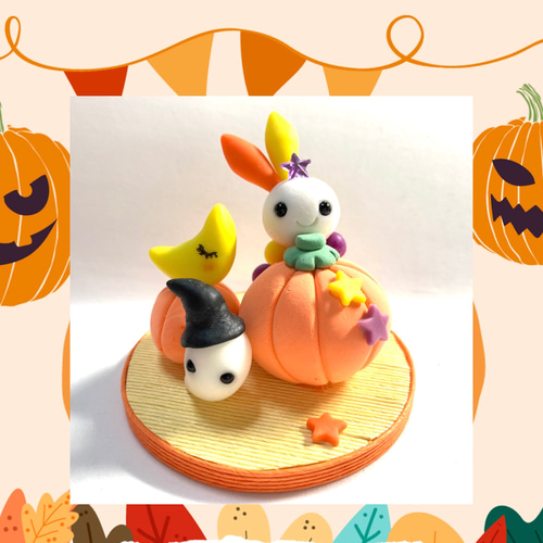 ☆ハロウィンのうさぎちゃんとでっかいかぼちゃ！(受注生産) その他