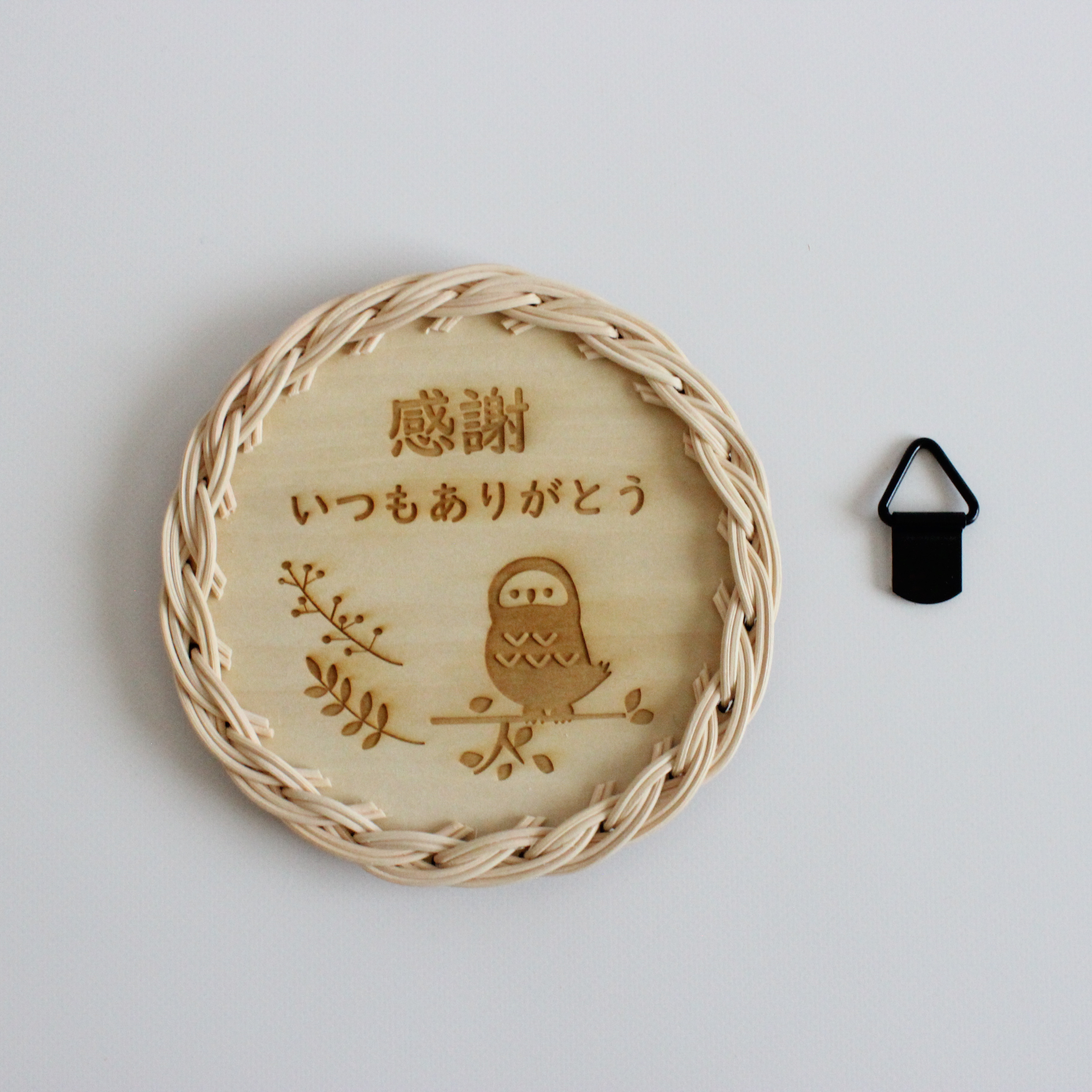 【お得な福袋】ドライフラワーブーケ、ラタンのフラワーベース、文字入りコースターの選べるギフトセット♪