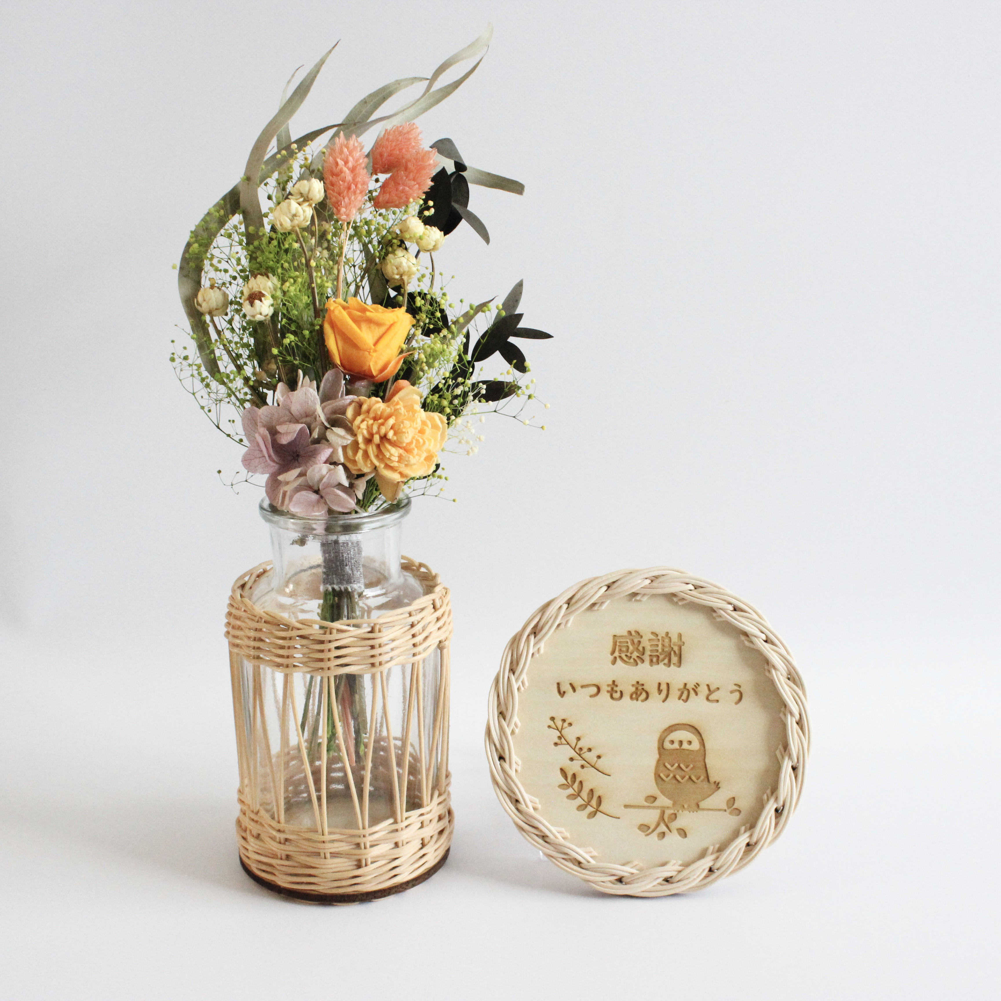 【お得な福袋】ドライフラワーブーケ、ラタンのフラワーベース、文字入りコースターの選べるギフトセット♪