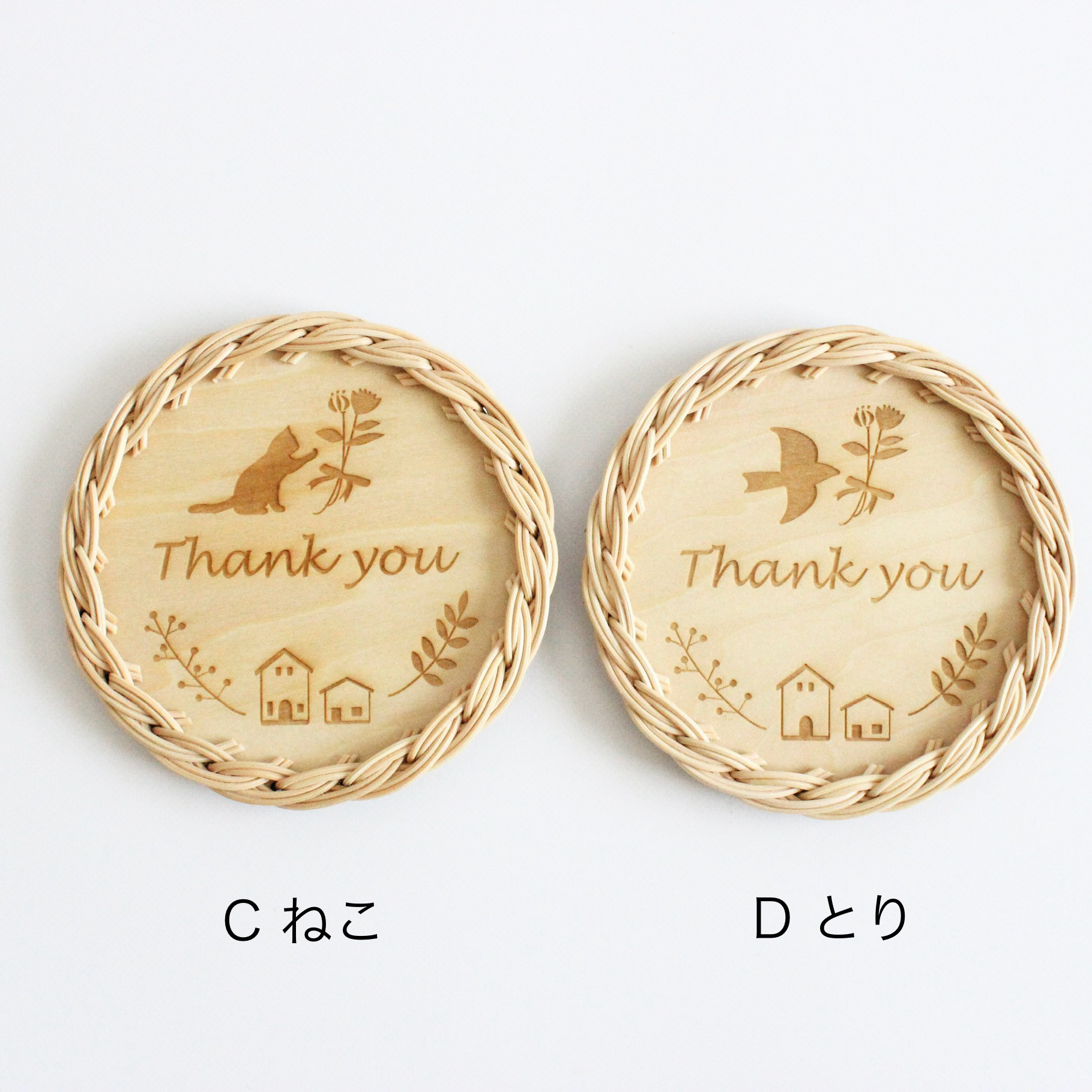 【お得な福袋】ドライフラワーブーケ、ラタンのフラワーベース、文字入りコースターの選べるギフトセット♪