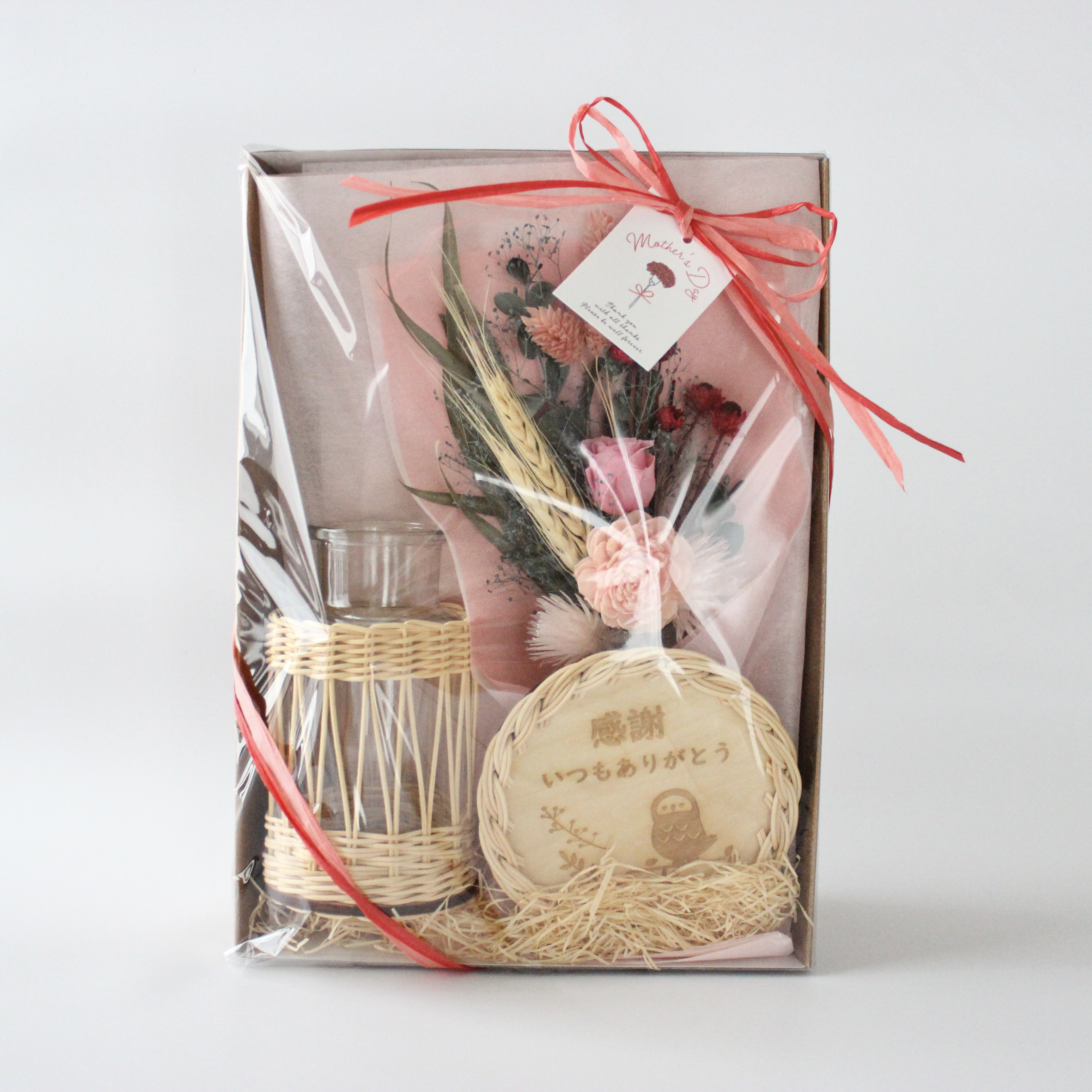 【お得な福袋】ドライフラワーブーケ、ラタンのフラワーベース、文字入りコースターの選べるギフトセット♪