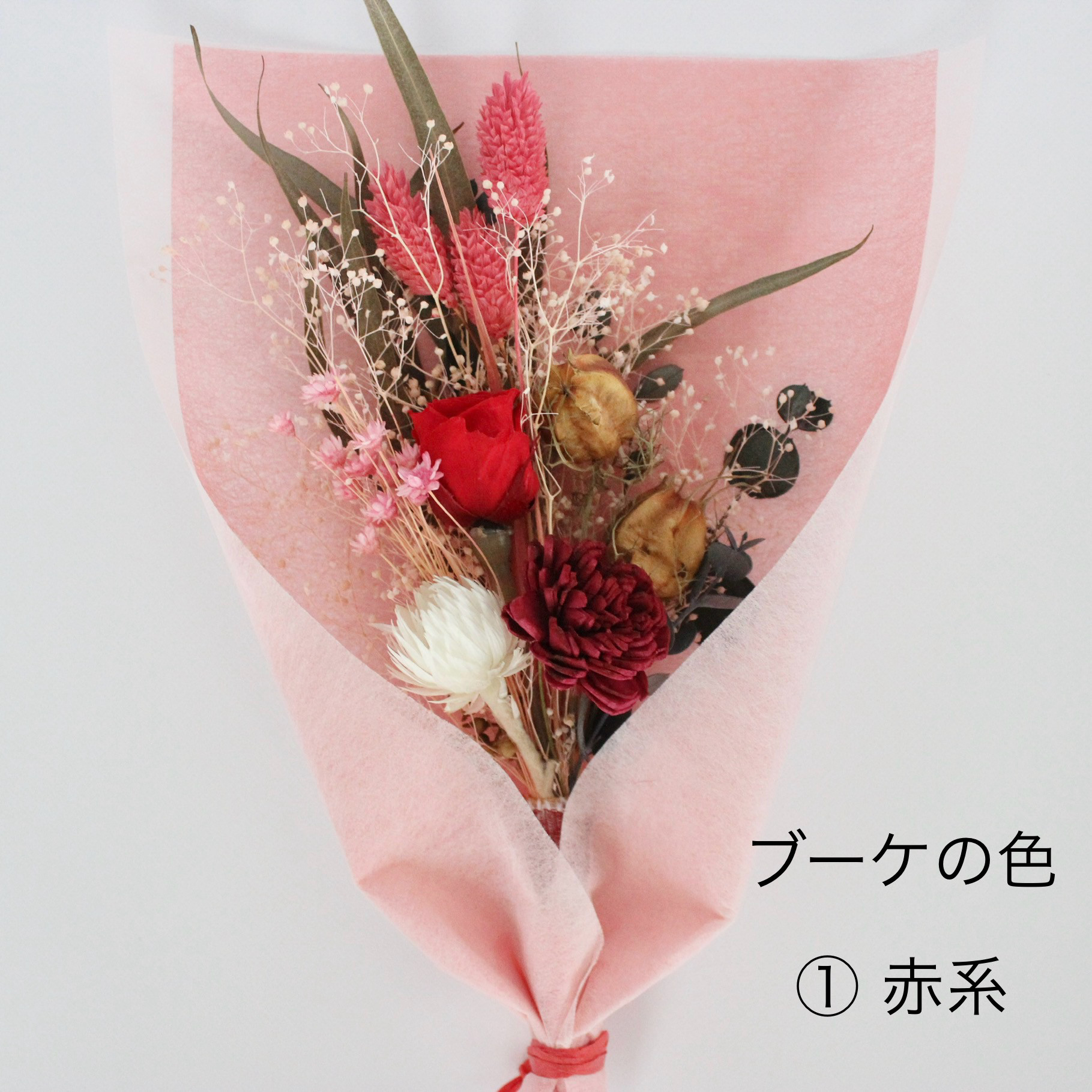 【お得な福袋】ドライフラワーブーケ、ラタンのフラワーベース、文字入りコースターの選べるギフトセット♪