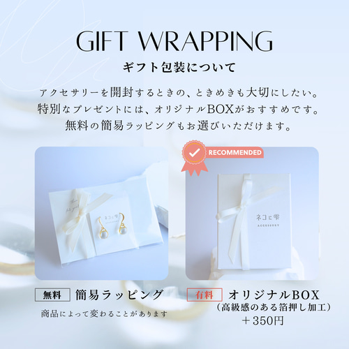 ハンドメイドネックレス6点、ピアス16点セット 楽天市場】【ラストプライス】【メール便送料無料】セットでお得