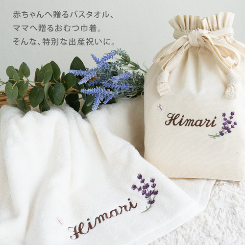 shiori　リバティ　フラワーピンクラベンダー　入園入学　オーダー 0_ce75058f712e54c86b45c6021fcc
