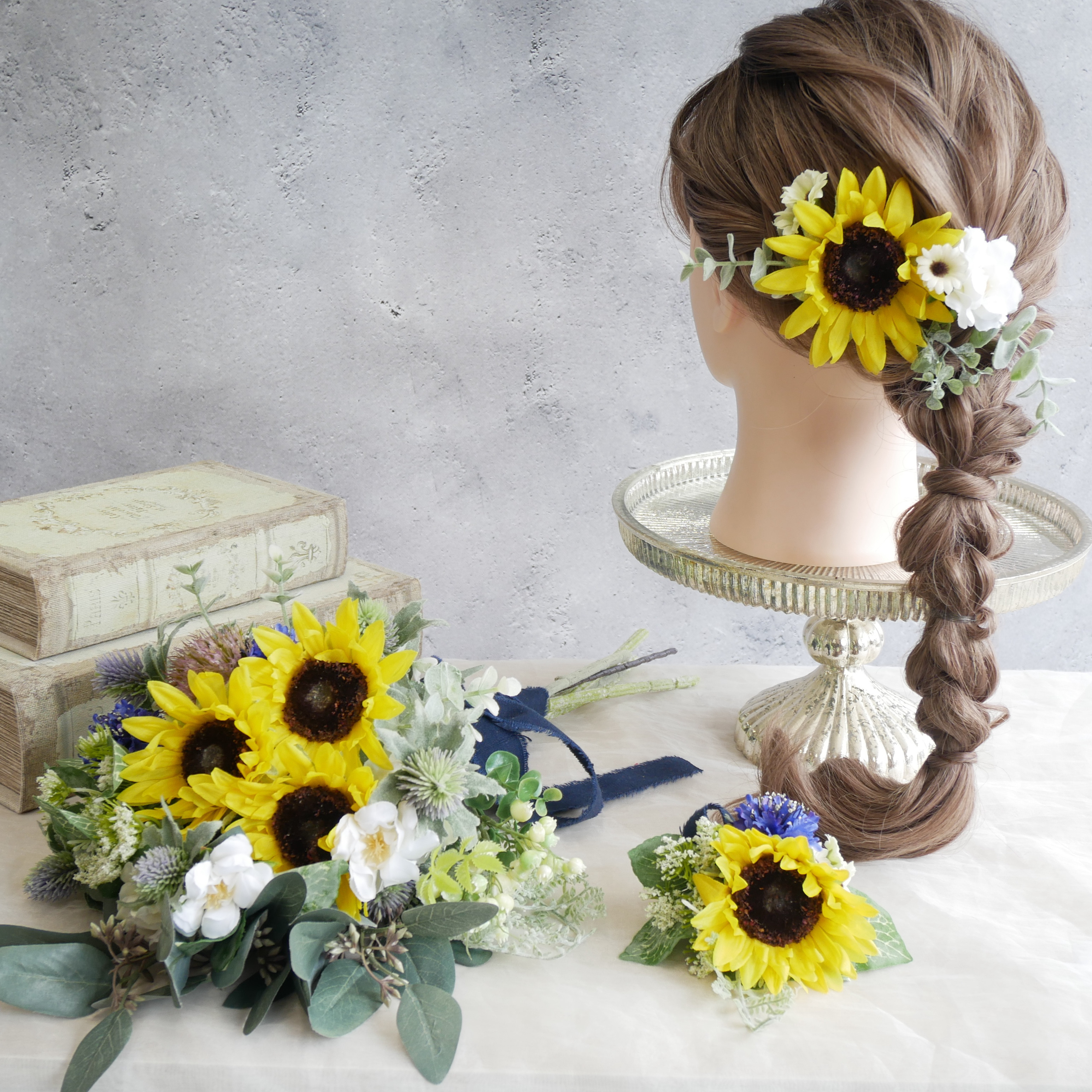 B3 ひまわりブルーmix  ウエディング　ブーケ　ブートニア　ヘッドドレス　結婚式