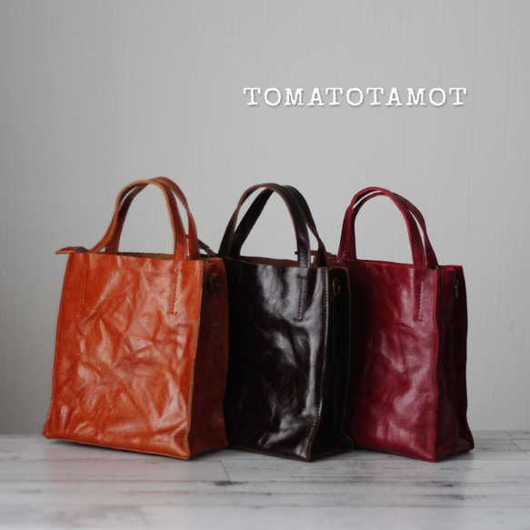 本革 紙袋風スクエアショルダー レディース 斜め掛け レザー 2way 秋色