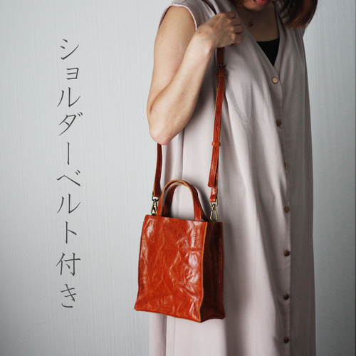 ハンドメイドバック y7074_051.jpg