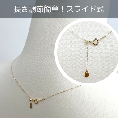 K18 ゴールド あずきチェーン ネックレス 45cm 長さ調整可能* 新品  