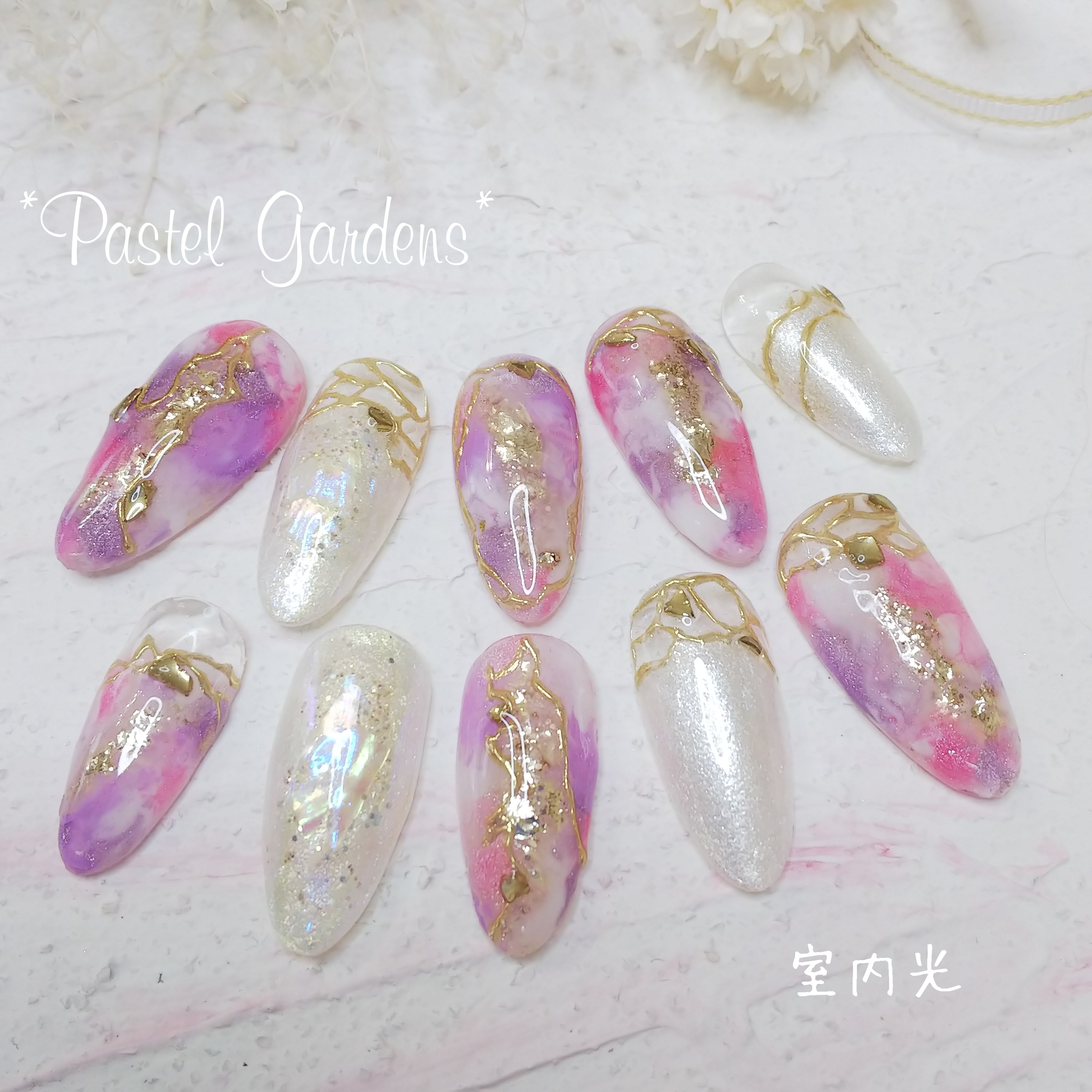 ネイルチップ シーリング スタンプ ニュアンス ホロ ゴールド d7235cbeaa6a911931cba9ff738c44