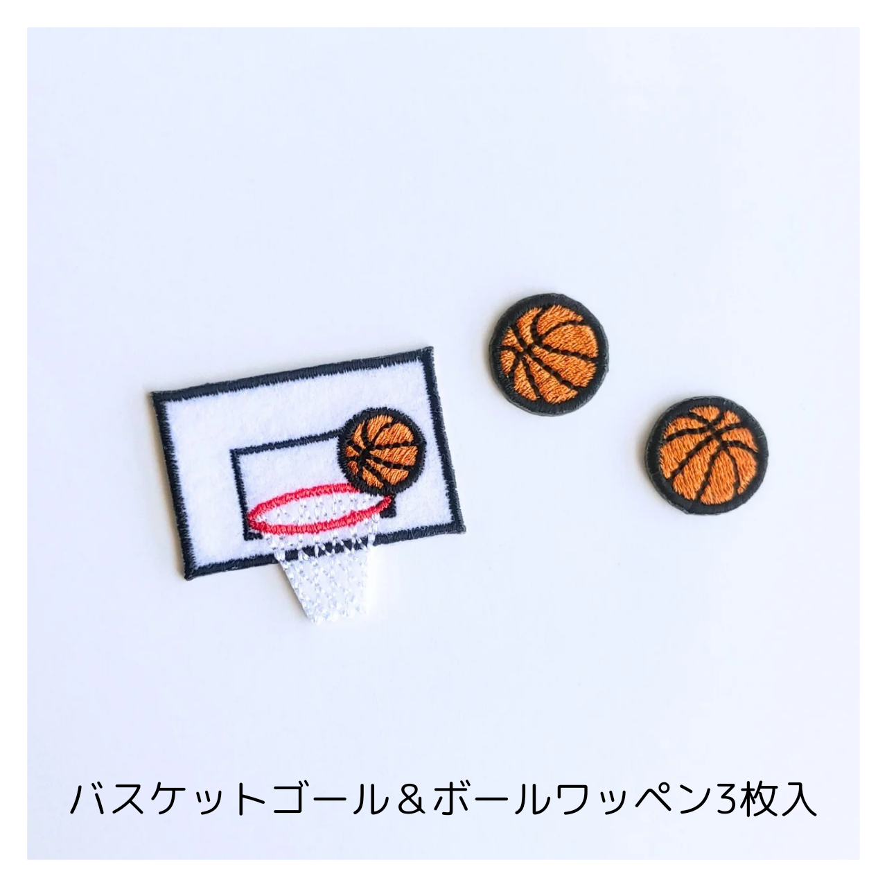 手刺繍バスケット 刺繍】バスケットステッチのコツ/初心者さん向け/刺しゅう
