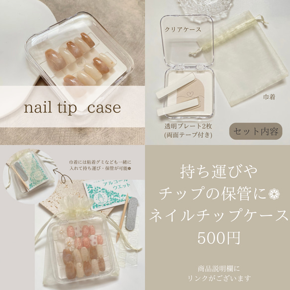 【人気No. 1】ホワイトモカ୨୧うるふわネイルチップ　ブライダル　結婚式　淡色　オケージョン　成人式 6枚目の画像