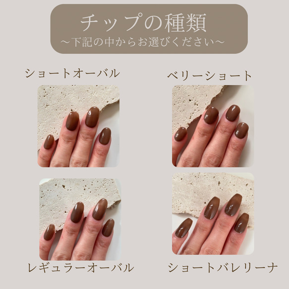 【人気No. 1】ホワイトモカ୨୧うるふわネイルチップ　ブライダル　結婚式　淡色　オケージョン　成人式 8枚目の画像