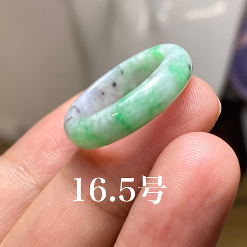 L7-133 美品 白底陽緑 16.5号 ミャンマー産天然 A貨 本翡翠 くりぬき 