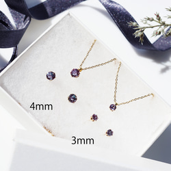 3毫米合成亞歷山大石耳環，醫用不銹鋼材質 ~霓虹四面體 第7張的照片