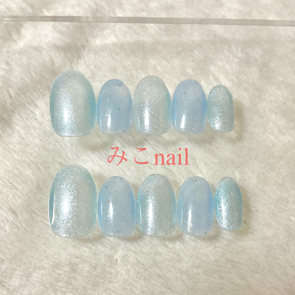 送料無料】ネイルチップ(No.25) 水色ネイル ワンカラーネイル シンプル