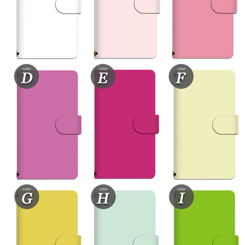 抗菌 スマホケース 手帳型 ストーン デコ iPhone16 e 15 14 se Pixel