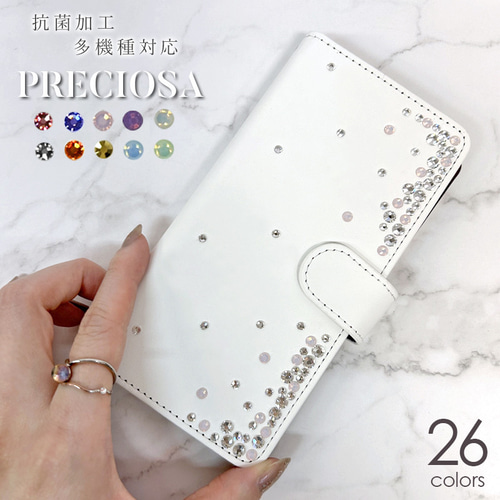 抗菌 スマホケース 手帳型 ストーン デコ iPhone16 e 15 14 se Pixel