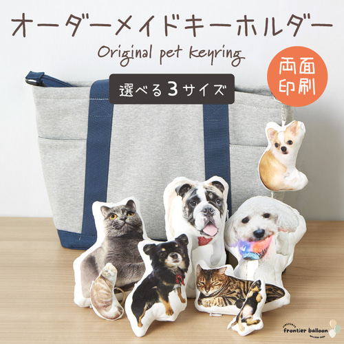 ねこー！さん専用オーダー約30cm,へ変更スタッズキーホルダースタッズ ③◎ スタッズレザーキーホルダー キーホルダー Us trading 通販