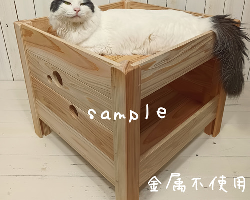 ⑰★キャットハウス?ベッド?★２段ベッド★無垢★猫ちゃんに★無垢材★手作り 猫 ベット 100%植物性 金属不使用 無垢木材 2段ベット キャット