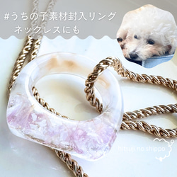 レジン　ハンドメイド　ペンダントトップ　キーホルダー　356 レジン・樹脂 ペンダントトップ の人気通販｜Creema(クリーマ