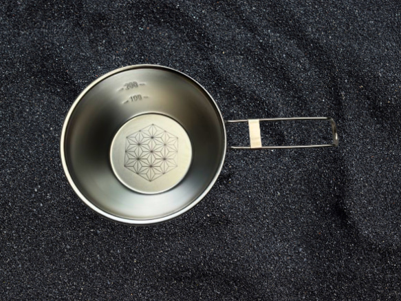 オーダーメイド ステンレス製 レーザー刻印シェラカップ 200ml その他