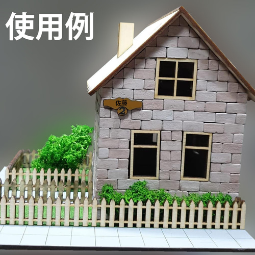 華鈴様❤️ ご確認用画像　ブライス　ミニチュアレンガの６面　ドールハウス 華鈴様❤️ ご確認用画像 ブライス ミニチュアレンガの6面