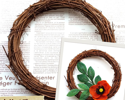 c0ee9da3d32cf9cdc8c70351df412d