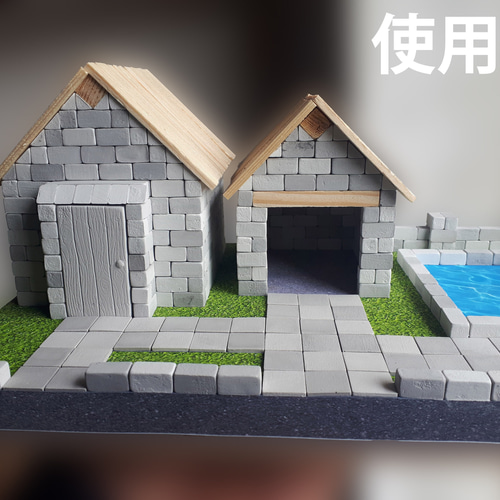 本格作品に挑戦！ミニチュアレンガ ライトグレー 100個セット DIY