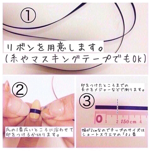 ぷりぷりお月見団子＊Li 5枚目の画像