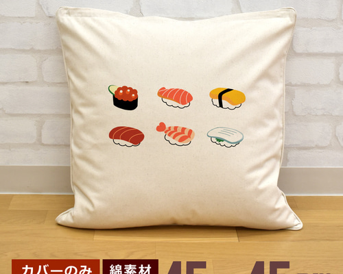 fcaf8366f04f2f31e8d34a8dd83610