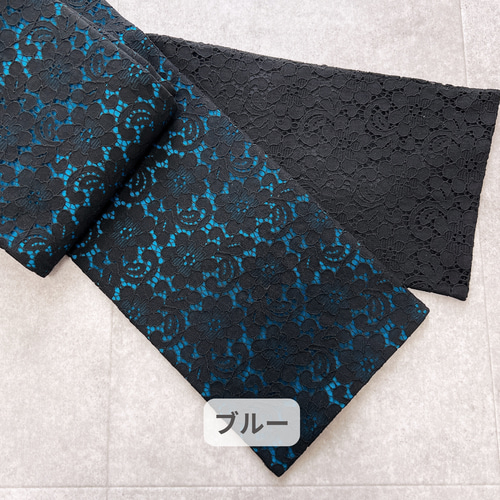 ブラックレース 半幅帯 浴衣 着物 和装 レース帯 フラワーレース 和装