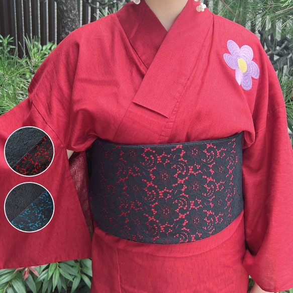 ブラックレース 半幅帯 浴衣 着物 和装 レース帯 フラワーレース 和装