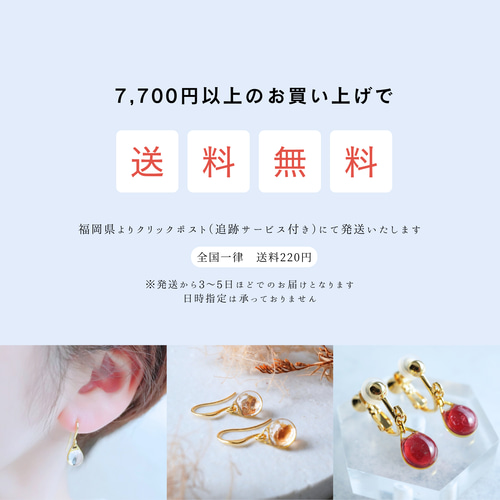 イヤリング ネックレス セット 秋 雫 ゴールド ギフト プレゼント 上品