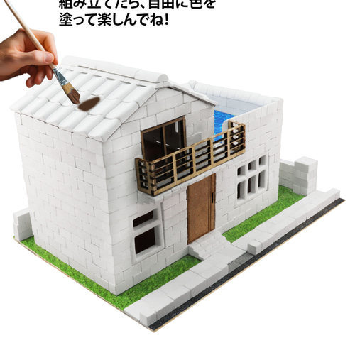 3Dパズル 和風二階建て住宅 ミニチュアレンガ建築キット (プール付き) 3Dパズル 和風二階建て住宅 ミニチュアレンガ建築キット (プール