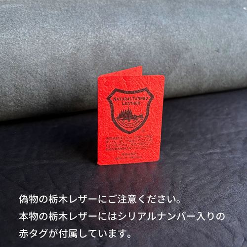 栃木レザー コンパクト三つ折り財布 スタッズ財布［WL-002-ST1