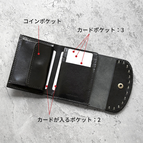 栃木レザー コンパクト三つ折り財布 スタッズ財布［WL-002-ST1