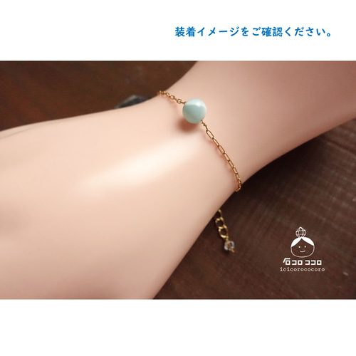 ステンレスチェーン使用 ‼ 】お手頃 ラリマー ✦ ひと粒ブレスレット