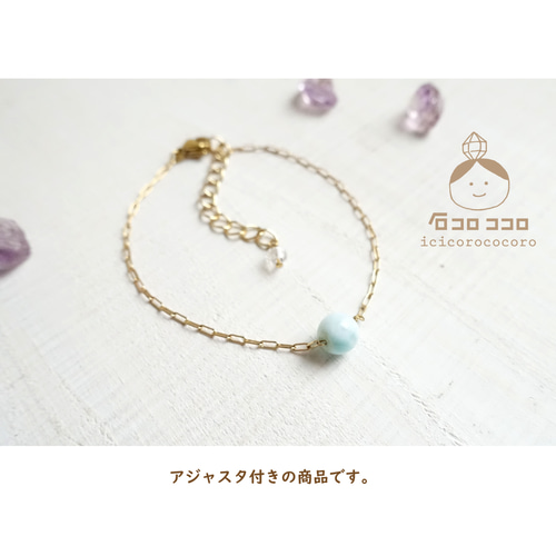 ラリマードーナツ2個セット