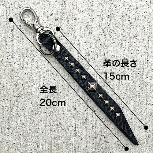 A【オーダーページ】レザースタッズキーホルダー 国産レザー 7cb86ad97fbd6c71a062b4a7e5b197