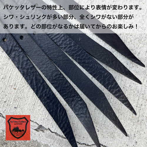 栃木レザー スタッズキーリング キーホルダー ［KH-011］【送料