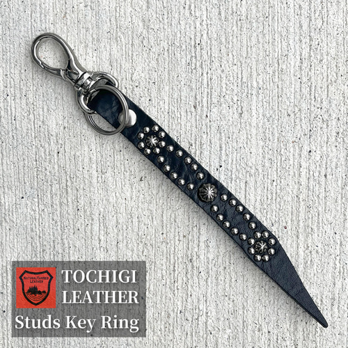 栃木レザー スタッズキーリング キーホルダー ［KH-011］【送料