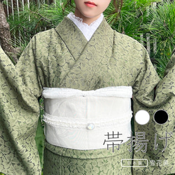 七五三7歳女の子着物一式 12点セット 絞り風紫着物 着物 七五三衣裳