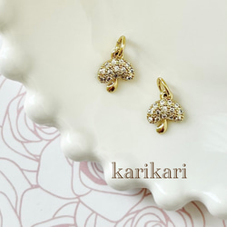 レジンきのこちゃんチャーム レジンきのこちゃんチャーム