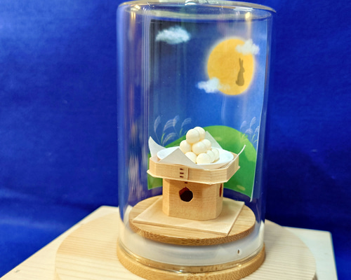 c2b95767b2ae65a03748834d5bfaf3