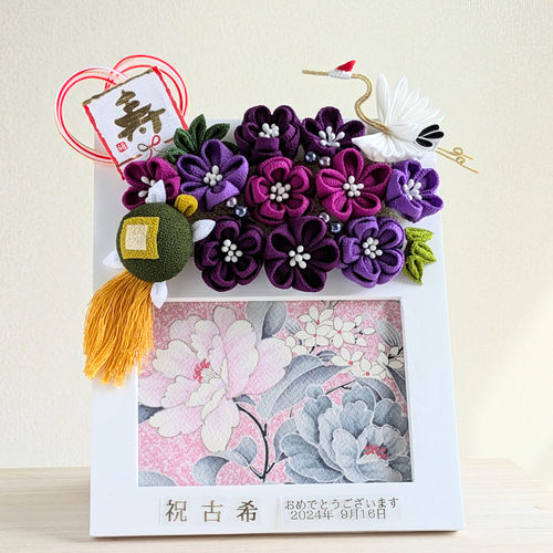 希少 レア 昭和レトロ 希少 傘と花 傘寿記念画文集 全巻 全七巻　置物 飾り物 古希 喜寿 傘寿 卒寿 フォトフレーム 木製 写真立て 長寿祝い 敬老の日